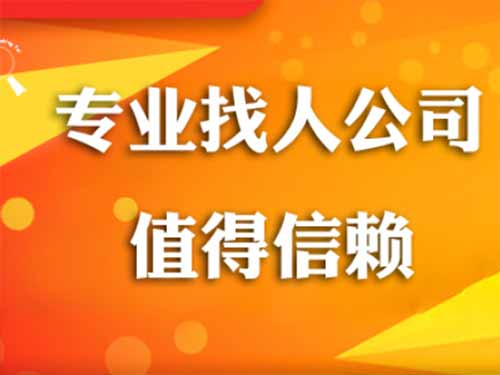 东昌侦探需要多少时间来解决一起离婚调查